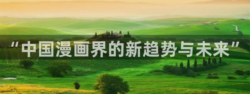 德萨罗人鱼漫画看免费漫画全集包子漫画