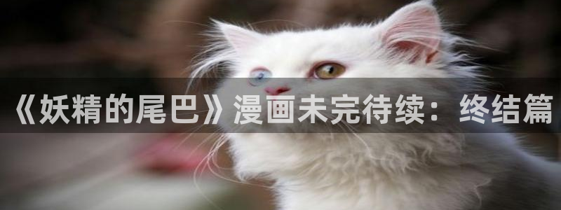 全部漫画包子漫画