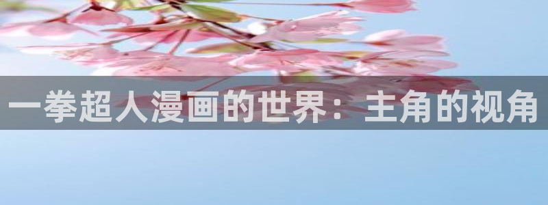 包子漫画是免费的嘛