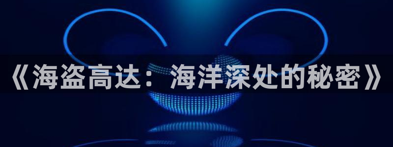 包子漫画免费看