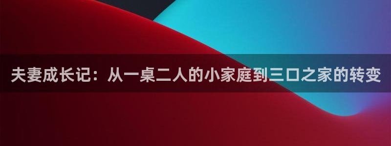 包子漫画软件免费下载