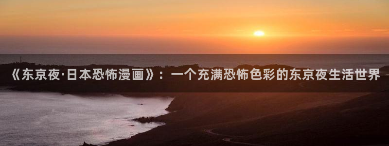 包子漫画破解版最新版